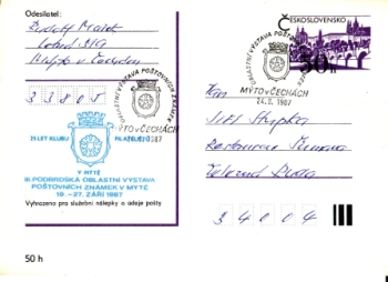 CDV 192 VII / 87 B - CZ 1987 09 014 ●